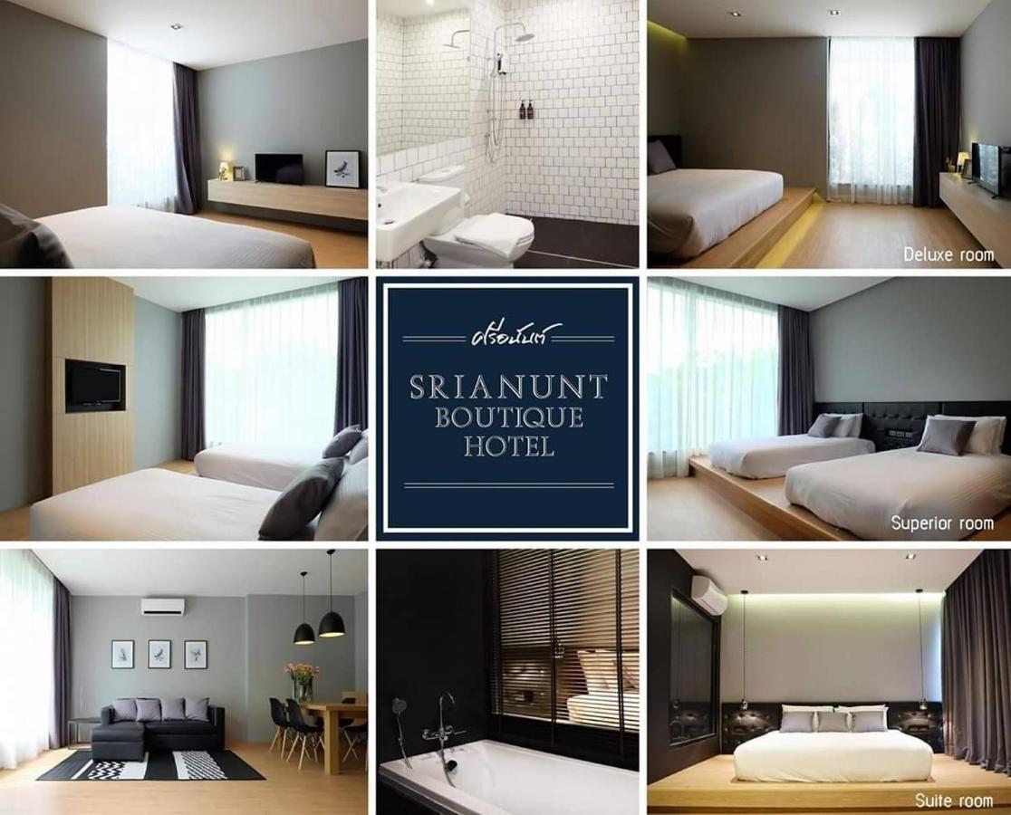 Srianunt Boutique Hotel 부리람 외부 사진